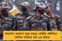 মঙ্গলবার থেকেই রাজ্যে ফের ইনিংস শুরু বর্ষার - বজ্রবিদ্যুৎ-সহ বৃষ্টিতে ভাসবে উত্তর থেকে দক্ষিণ