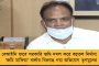 বাম-কংগ্রেসকে বাদ দিয়ে একাই সমাবেশ আইএসএফ-এর! - ভাঙন ধরল সংযুক্ত মোর্চায়?
