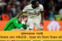 আলোচনার পরিসর নেই বলেই অতিমারীতে দুর্দশা বাড়ছে দেশের গরিব মানুষদের - ফের মোদী সরকারকে নিশানা অমর্ত্যর