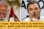 ২৪ ঘন্টায় ২৩ শতাংশ সংক্রমণ বেড়ে দেশে আক্রান্ত প্রায় ৩৯ হাজার - দৈনিক মৃত্যু এক ধাক্কায় কমে ৬২৪