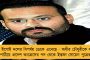 ভাটপাড়া পুরসভার সামনে গুলি চালনার ঘটনায় আটক ২ - বাকিদের খোঁজে তল্লাশি চালাচ্ছে পুলিশ