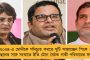 কোভিড পরিস্থিতির কথা মাথায় রেখে এবারও ভার্চুয়াল শহীদ দিবসের সমাবেশ - ২১শে জুলাইয়ের প্রাক্কালে ভিডিও বার্তা মমতার