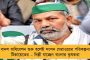 শিলিগুড়িতে ধুয়ে মুছে সাফ হাতশিবির - কংগ্রেসের শঙ্কর মালাকার যোগ দিতে চলেছেন তৃণমূলে