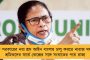 ২০২৪-ই পাখির চোখ - এবার দিল্লিতেও পালিত হবে তৃণমূলের ‘শহীদ দিবস’, মমতার ভাষনের সরাসরি সম্প্রচার