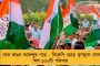 ওয়েম্বলিতে ইউরো ফাইনালের ঘটনা - তদন্ত শুরু করল উয়েফা