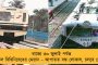 হঠাৎই রাজভবনে মমতা – বিধান পরিষদ ও বাজেট নিয়ে রাজ্যপালের সঙ্গে আলোচনার সম্ভাবনা