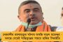 নন্দীগ্রাম মামলায় মমতার আবেদন বৈধ, জানাল আদালত - নোটিস শুভেন্দুকে, ভোটের যাবতীয় নথি সংরক্ষণের নির্দেশ