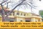 স্বাধীনতার ৭৫ বছর পরও রাষ্ট্রদ্রোহ আইনের প্রয়োজন আছে? - ধারার অপব্যবহার দেখে কেন্দ্রকে প্রশ্ন সুপ্রিম কোর্টের