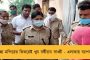 প্রতিবন্ধী মেয়েকে নিয়ে নাজেহাল দিনমজুর বাবা – খবর পেয়েই বাড়িতে ২ প্রাক্তনমন্ত্রী, সরকারি খরচে চিকিৎসার আশ্বাস