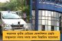 যাত্রীচাপ সামলাতে কলকাতায় বাড়ল মেট্রোর সংখ্যা - কমছে সময়ের ব্যবধানও