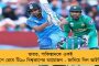 অলিম্পিক্স আয়োজন নিয়ে ঘোর অসন্তোষ জাপানে - বিক্ষোভের আগুন আমজনতার মধ্যেই