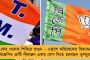 ফের কমল দেশের দৈনিক সংক্রমণ - একদিনে আক্রান্ত ৩৮ হাজার