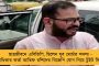 এনডিএ শাসিত ‘ড্রাই স্টেট’ বিহারে বিষমদ খেয়ে মৃত ১৬ – নেশামুক্তির নামে অবৈধ ব্যবসার অভিযোগ লালুর