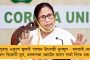 ছাত্রজীবনে এবিভিপি, ছিলেন যুব মোর্চার সদস্য - মানবাধিকার কর্তা আতিফ রশিদের বিজেপি যোগ নিয়ে টুইট সিংভির