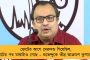 রাজ্যে রাত ৯ টা থেকে ভোর ৫ টা পর্যন্ত জারি হল ‘নাইট কার্ফু’ – না মানলেই জরিমানা, কড়া নবান্ন