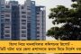 মুখ্য নির্বাচন আধিকারিকের সঙ্গে তৃণমূলের প্রতিনিধি দলের সাক্ষাতের পরেই শুরু তোড়জোড় - ইভিএম-ভিভিপ্যাট পরীক্ষার নির্দেশ কমিশনের