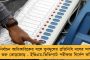 মন্ত্রীদের সঙ্গে মতান্তর, স্বাস্থ্যেরও ভগ্নদশা – বিজেপি শাসিত কর্ণাটকের মুখ্যমন্ত্রীত্ব ছাড়ছেন ইয়েদুরাপ্পা? জোর জল্পনা