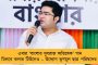 আশঙ্কাজনক সাধন পাণ্ডের শারীরিক অবস্থা - ভেন্টিলেশন সাপোর্টেই রয়েছেন মন্ত্রী