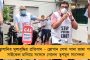 ফের দেশের দৈনিক সংক্রমণ কমে ৩৮ হাজারে নামল - ২৪ ঘন্টায় মৃত্যুও ৫০০-র নীচে
