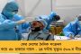 'পেট্রল কেনার টাকা নেই', রাজপথে গাড়ি টানল ঘোড়া - অভিনব প্রতিবাদ তৃণমূলের