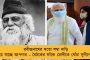 ৪ মিনিট বলেছেন, ৩ মিনিট শুনেছেন, ২ মিনিট ছবি তুলেছেন – সর্বদলে মোদী-যোগ নিয়ে তীব্র আক্রমণ ডেরেকের