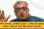 দেওয়ালে আঁকা ভারতের মানচিত্রে প্রতিটি ভাষায় লেখা 'মা মমতা'র নাম! - জাতীয় স্তরে ঝড়ের গতিতে বাড়ছে তৃণমূল নেত্রীর জনপ্রিয়তা