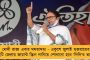 সিধুতেই আস্থা সোনিয়ার - পাঞ্জাব প্রদেশ কংগ্রেসের সভাপতি হলেন প্রাক্তন ক্রিকেটার