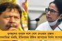 সেলফি তুলতে চাইলে দিতে হবে ১০০ টাকা – নিদান মধ্যপ্রদেশের বিজেপি মন্ত্রীর