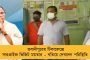 পেট্রোপণ্য থেকে ৩.৭ লক্ষ কোটি আদায় করেছে কেন্দ্র, সাধারণ মানুষকে পথে বসিয়ে ২ মাসে জ্বালানির দাম বেড়েছে ৩৬ বার - অমিত মিত্র