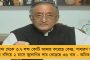 বাঙালির মেনু থেকে বাদের খাতায় ২২৭৫ টাকা কেজি দরের পোস্ত - কেন্দ্রীয় নীতিকেই দুষছেন রাজ্যের পাইকারি ব্যবসায়ীরা