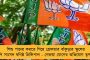 ভাঙন বিজেপি, কংগ্রেস ও সিপিআইএমে - গারুলিয়ায় সদলবলে তৃণমূলে যোগ ছ'শোরও বেশী কর্মীর