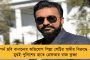 ১২৫ দিনের মধ্যে সর্বনিম্ন সংক্রমণ দেশে - ২৪ ঘন্টায় আক্রান্ত ৩০ হাজারের কম, দৈনিক মৃত্যু নামল ৪০০-র নীচে