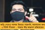 পর্ন ছবি বানানোর অভিযোগ শিল্পা শেট্টির স্বামীর বিরুদ্ধে - মুম্বই পুলিশের হাতে গ্রেফতার রাজ কুন্দ্রা