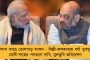 যে সব হাসপাতাল মানুষের বিপদে ফায়দা তোলার চেষ্টা করে, সেগুলি বন্ধ করে দেওয়া উচিত - সুপ্রিম কোর্ট