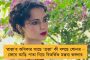 পেগাসাস কাণ্ডে তোলপাড় সংসদ - দিল্লী-কলকাতায় ধর্ণা তৃণমূলের, মোদী-শাহের পদত্যাগ দাবি, মুলতুবি অধিবেশন