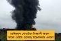 সাইকেল র‍্যালি, জায়ান্ট স্ক্রিন, মমতার ভাষণ - রাত পোহালেই দেশ জুড়ে পালিত হবে তৃণমূলের ২১ জুলাই