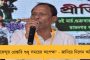 বিশ্বভারতী কর্তৃপক্ষের বিরুদ্ধে একাধিক অভিযোগ - চিঠি দিল ইউজিসি