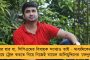 মাসের শেষ দিনে আর রেশন বিলি নয় - নতুন নির্দেশিকা জারি রাজ্য সরকারের