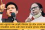 যোগীর গড়ে দিদির ভাষণ শুনতে মুখিয়ে রয়েছে মানুষ - একুশে জুলাইয়ের প্রাক্কালে লখনউয়ের তৃণমূল কার্যালয়ে সাজ সাজ রব