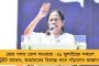 একুশের মঞ্চে স্ট্যান্ড দখলের পর এবার লক্ষ্য মানুষের মন জয় - আজ থেকে 'জাগো বাংলা'য় রোজ মমতার 'পেপ টক'