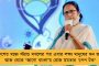 কোভিড টিকা নিয়ে কেন্দ্র উত্তর দেয়নি - প্রতিবাদে ওয়াকআউট করলেন তৃণমূল সাংসদরা