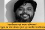 ফের দেশের দৈনিক সংক্রমণ লাফিয়ে বেড়ে ৪২ হাজার ছাড়াল - ২৪ ঘন্টায় মৃতের সংখ্যা বৃদ্ধি পেল ১০ গুণ