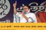 কাশ্মীরে ভুয়ো জঙ্গী হামলা সাজানোর অভিযোগ গেরুয়া শিবিরের বিরুদ্ধে - গ্রেফতার ২ বিজেপি কর্মী-সহ চার