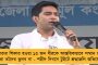 ২১ জুলাইয়ের সভা ভার্চুয়াল হলেও শহীদ পরিবারকে ভোলেননি মমতা - চিঠি-উপহার পাঠিয়ে আশ্বাস তৃণমূল নেত্রীর
