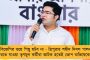 অক্সিজেনের অভাবে কারও মৃত্যু হয়নি দেশে, দাবি কেন্দ্রের - সরকার অন্ধ, তোপ দেগে স্বাধিকার ভঙ্গের নোটিশ আনার পথে কংগ্রেস