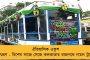 উদ্বেগে ভারতীয় শিবির - ইংল্যান্ড সিরিজের আগে কোহলি, রাহানেদের চোট চিন্তায় ফেলছে টিম ইন্ডিয়াকে