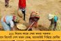 করোনার আশঙ্কার মাঝেই শুভারম্ভ টোকিয়ো অলিম্পিক্সের - সফটবল প্রতিযোগিতা দিয়ে শুরু আসর