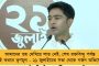 চব্বিশের রণকৌশল ঠিক করতে চলতি মাসেই দিল্লীতে বিরোধী নেতাদের বৈঠক চান মমতা - উদ্যোগ নিতে বললেন শরদ পাওয়ারকে