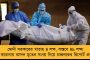 উদ্বেগে ভারতীয় শিবির - ইংল্যান্ড সিরিজের আগে কোহলি, রাহানেদের চোট চিন্তায় ফেলছে টিম ইন্ডিয়াকে