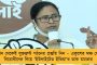 ব্যবসায়িক বিবাদের জেরে অপহরণ? - মালদায় তৃণমূল নেতা নিখোঁজের ঘটনায় রহস্য, তদন্তে পুলিশ